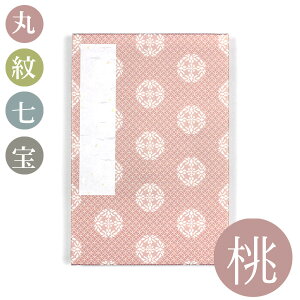 yubNtCf[zV|Cgő10{zy[ z ij ۖ䎵 yJYzM002-050   s _ 