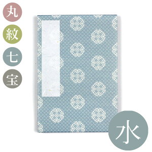 yubNtCf[zV|Cgő10{zy[ z󒠁ij ۖ䎵 yJYzM002-052  s _ 