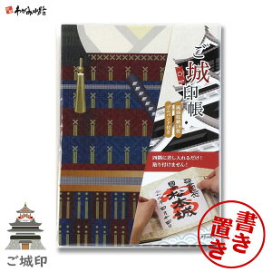 u bhyJYzMKO-200-001y[֑Ήz ֕  oh