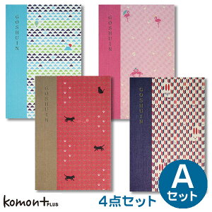 y4_ZbgAz komon+ () yJYz 唻 킢 Ԃ̎``L^