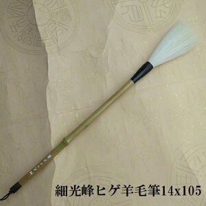 ׌Er(Ђ悤)M@niE@qQrѕM  w l