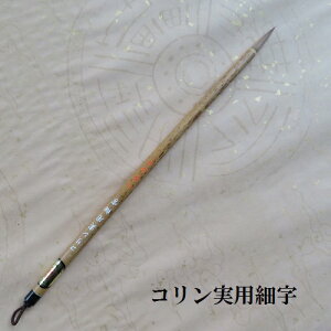 Rp׎ ׎ȏEK C^`| FőM w l