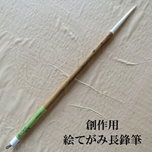 GĂݒEETM np`MEGĂݕM MLM w l