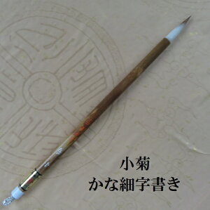 e()/C^`|M(񂲂ӂ)/ȂE׎/ȏ/ȏ/FőM/w/l