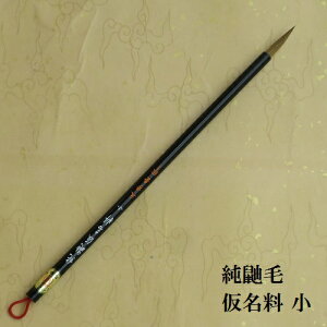  iȂ傤jꌖ ȏE׎ C^`|M ̌FM w l