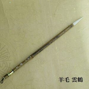 rс@_(񂩂)/a/sE/rѕM/Fő鏑M/w/l