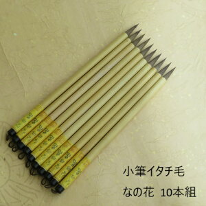 M10{g Ȃ̉/C^`ь|M/ȂE׎/kenzee̊ďC̕M/ȏ/w/l