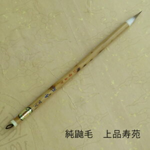 i(ウ)/C^`|M/׎EȂ/ȏ/Fő鏑M/w/l