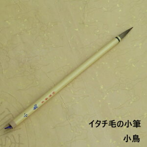 (ƂjOEȂ C^`ь|M w w