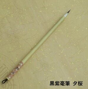  [(䂤) E׎Eʌo ETM |M w l