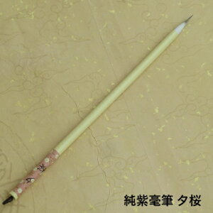  [(䂤) E׎Eʌo ETMю|M w l