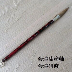 ÌC(񂵂イ) Es C^`| FőM w l