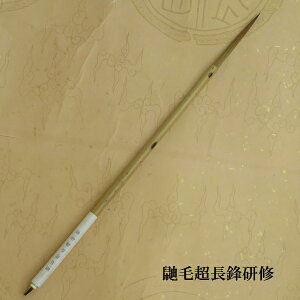 ꌖђNC(񂵂イ)ꌖь|M sE  ni FM w l