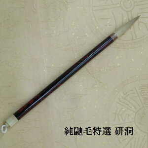 ꌖѓI(ǂ)/C^`|/EsE//FőM/w/l