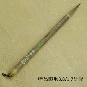 ꌖѓi3,8/1,7C(񂵂イ)/C^`|M/Es/FM/w/l