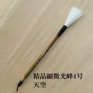 iהN lV sEEni הr ̌FM w l