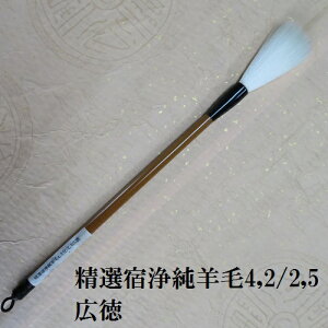 Ih򏃗r4,2/2,5L(Ƃ)/it׌rѕM/sE/ni/FM/w/l