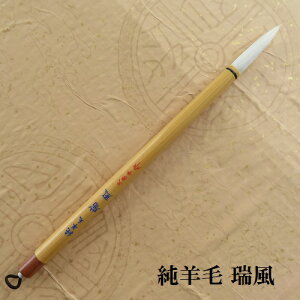 r i݂j/׌Eהr E@Fő鏑M@w@l