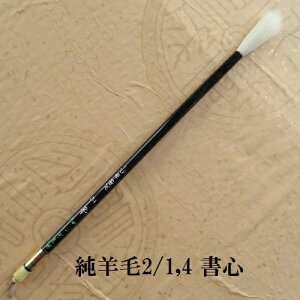 r2/1,4 Si債j׌r sE FM n w l