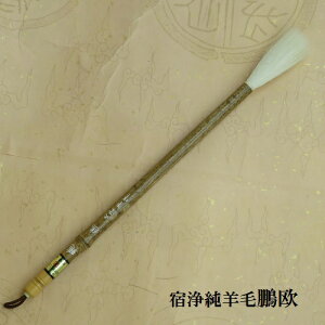 h򏃗r Q(ق) sEEn ׌r ̌FM w l