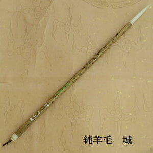 rяij ׌r sE FM n w l