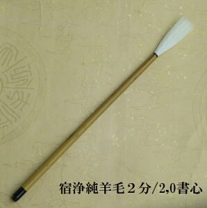 h򏃗r2/2,0Si債j/׌rѕM/sE/ni/̕M/w/l