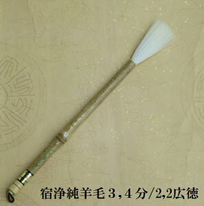 h򏃗r3,4/2,2LiƂj sEEՏi ׌rѕM MLM w l