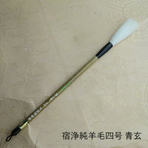 h򏃗rюl() ׌r sE ՏEn ML̕M w l