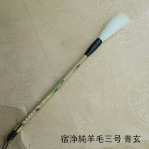 h򏃗rюO() ׌r sE ՏEn ML̕M w l