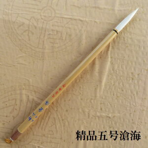 i܍ C() rь| sE FM w l