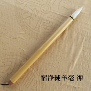 h򏃗r| T()@ZN̍׌rс@sE@FőM@w@l