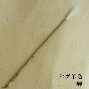 qQr (݂)Rr̖сErѕM M ni FM w l