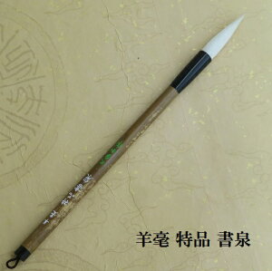 r| i(傹) EsE⽗ꏑ r|M FőM w l