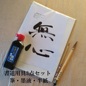 p3_Zbg/eqMi2{jEnt(180ml)E(S)/|M/Es/w/w/w/w