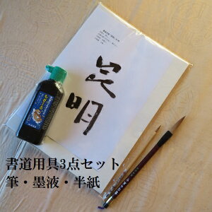 p3_Zbg/MEntE/|M(񂲂ӂ)/Es/ʏ/K/w/w/w
