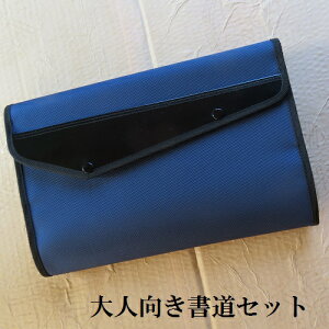 l̏Zbg(ǂ)/9_P[X//K/w/l