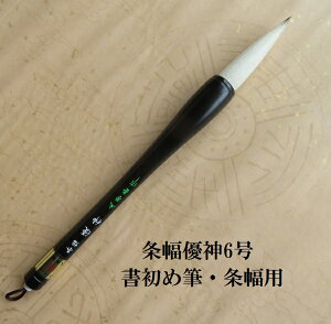 M𕝗D_(䂤)6 E s  |M M w w