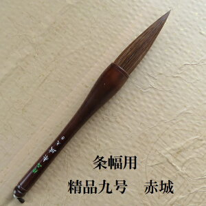 iԏ㍆() 𕝁EEEs VM ̌FM w l