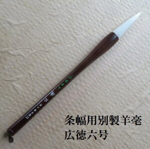 r|ZL(Ƃ) 𕝁EEsEՏ ׌rѕM ̌FM w l