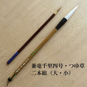 |痢()lE䑐 eqM(E) |M  s  M K w l