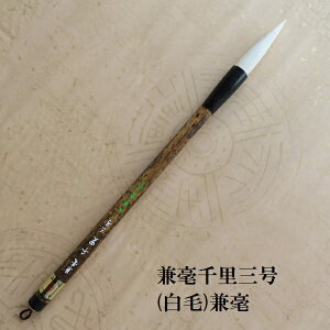 |痢ijO ь|M Es K  w l