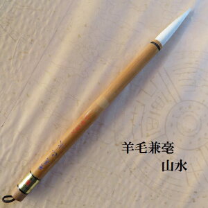 R(񂷂) s  rь|M ̌FM w l