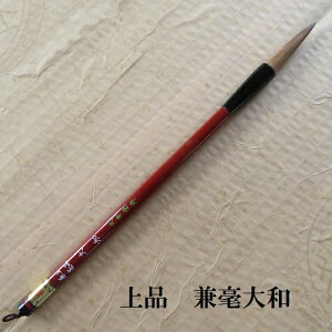 i|a(܂)/|4M/Es/FM/w/l