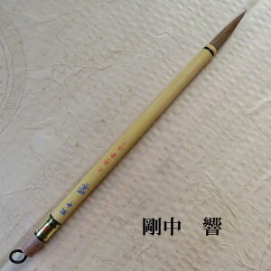 (Ђт)/|M/Es//K/M/FM/w/l