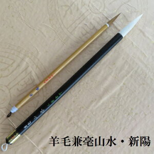 rь|R(񂷂)EVz(悤)@2{g@rь|M@sE@FőM@wEl