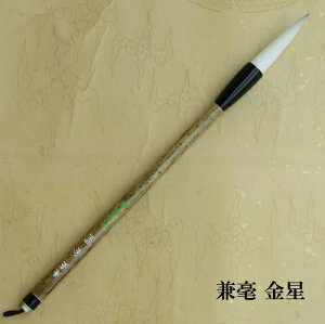 |(񂹂/ь|M/Es//K/FM/w/l