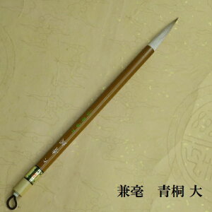 ˑ()/|M/Es/FőM/w/l