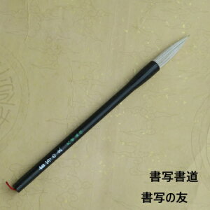 ʂ̗F(債̂Ƃ)/ʏ/|M/K/FM̏/wZ/wZ