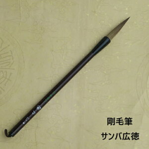 To L(Ƃ)哃̕M/|M/FM̏/w/l