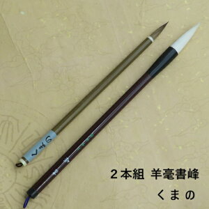 r| (ق)E@{g |M   K w w